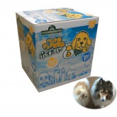コストコ COSTCO 犬 ペット用ウンチ処理袋 300枚 ポイ太くん マナー袋 散歩 ITEM/569093