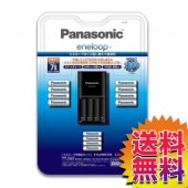 コストコ COSTCO パナソニック(Panasonic) エネループ(ENELOOP) 充電器セット 単三8本+単四4本 ITEM/583647