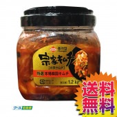 コストコ COSTCO チルドゆうパック 宗家(チョンカ) 白菜キムチ 1.2kg ITEM/0583724