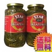 コストコ COSTCO スター(STAR) ハラペーニョ 907g×2 ITEM/937822 | SLICED JALAPENO 青唐辛子酢漬