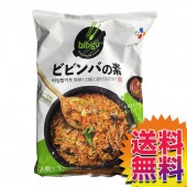 コストコ COSTCO CJジャパン 韓飯ビビンバの素 4袋(8人分) ITEM/18531 | CJ KOREAN MIXED RICE 3PK