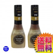 コストコ COSTCO チルドゆうパック ビッグシェフ うま塩チョレギソース 320ml×2個 ITEM/586159