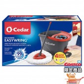コストコ COSTCO O-Cedar (オシダー) スピンモップ 本体+替え3個 ITEM/1127131 |回転モップ 掃除