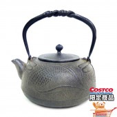 コストコ COSTCO 南部鉄器 鉄瓶 蜻蛉 ITEM/20173 |急須 IH対応 釜焚き 伝統