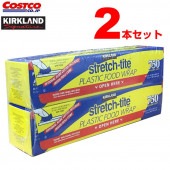 コストコ COSTCO カークランド ストレッチタイト フードラップ 2本セット 大容量 231m×2本 大径サランラップ KIRKLAND stretch-tite ITEM/477345