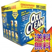 コストコ COSTCO オキシクリーン マルチパーパースクリーナー 4.99kg OXICLEAN 11LB ITEM/10398| アメリカオキシクリン 万能クリーナー 漂白剤