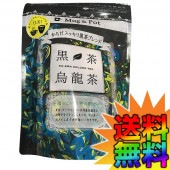 コストコ COSTCO 台湾直輸入 黒茶烏龍茶 1.5g×100包 ITEM/565589 | BLACK OOLONG TEA プーアル茶 決明子