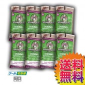 コストコ COSTCO クール宅急便 COSTOCO SAMBAZON(サンバゾン) オーガニックアサイー スムージーパック 無糖 100g×8パック ITEM/578537