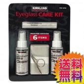 コストコ COSTCO カークランド(KIRKLAND SIGNATURE) アイグラス ケアキット ITEM/149769 | /メガネクリーナー
