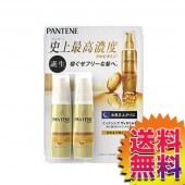 コストコ COSTCO PANTENE インテンシブヴィタミルク 洗い流さないトリートメント 100ml×2個 LEAVE ON TREATMENT ITEM/583295
