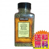 コストコ COSTCO カークランド(KIRKLAND SIGNATURE) ブラックペッパーグラインド荒挽 359g CORS GRND BK PEPPER ITEM/605960