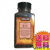 コストコ COSTCO カークランド(KIRKLAND SIGNATURE) ホールブラックペッパー 399g WHOLE BLACKPEPPERCORN ITEM/605952