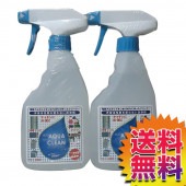 コストコ COSTCO 2本組 電解アルカリイオン水100%クリーナー H2O AQUA CLEAN アクアクリーン ITEM/571493