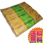 コストコ COSTCO GAROFALO ガロファロ オーガニック スパゲッティ 500g×8束 4kg ITEM/578089 | イタリア製パスタ 有機 デュラム小麦のセモリナ 021511137153