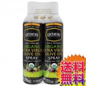 コストコ COSTCO OTTAVIO(オッタビオ) オーガニックエクストラバージンオリーブオイル スプレー 368g×2本 ITEM/13502