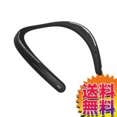コストコ COSTCO SHARP(シャープ) ウェアラブル Bluetooth ネックスピーカー AN-SS1 ITEM/15991|ハンズフリー 首掛け