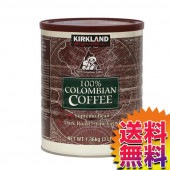 コストコ COSTCO KIRKLAND(カークランド) カークランドシグネチャー コロンビアコーヒー(粉) 1.36kg ITEM/373327