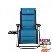 コストコ COSTCO ティンバーリッジ ゼログラビティー ラウンジャー ITEM/2000528 |折り畳みチェア アウトドア バーベキュー キャンプ イス 椅子