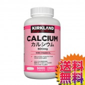 コストコ COSTCO KIRKLAND (カークランド) カルシウム & ビタミンD 500 粒 ITEM/14746 |サプリメント カルシウム ビタミンD