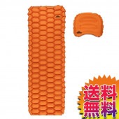 コストコ COSTCO カスケードマウンテンテック インフレータブルスリープパッド ITEM/1319036 | 寝袋 アウトドア キャンプ