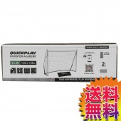 コストコ COSTCO QUICK PLAY(クイックプレイ) ポータブル サッカーゴール 1.8m×1.2m 簡単組み立て式 ITEM/22856 |ミニサッカー 子供 フットサル