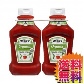 コストコ COSTCO HEINZ (ハインツ) オーガニックケチャップ 1.25kg×2本 ITEM/579280 |ケチャップ オーガニック 濃厚
