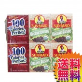 コストコ COSTCO SUN-MAID (サンメイド) レーズン 28.3g×24パック ITEM/20870 |レーズン ドライフルーツ