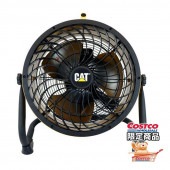 コストコ Costco CATERPILLAR キャタピラー 35cm エアーサーキュレーター HVD-14AC | 100V 作業用扇風機 床置 壁掛