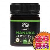コストコ Costco マヌカハニー UMF15+ 250g | MGO over 514