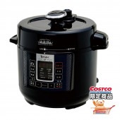 コストコ Costco 電気圧力鍋 MK EA-130K ヘルシーマルチポット