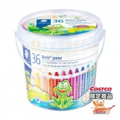 コストコ Costco Staedtler ステッドラー 色鉛筆 18色 36本セット ノリスジュニア