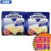 【冷蔵便】コストコ Costco シャンピニオン カンボゾーラ 125g×2 【ITEM/14621】 | CAMBOZOLA