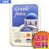 【冷蔵便】コストコ Costco ROUSSAS フェタチーズ P.D.O 400g GREEK FETA 【ITEM/572498】 | ギリシャ 世界最古