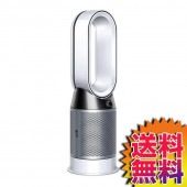 コストコ Costco ダイソン ホット&クール 空気清浄ファンヒーター HP-04-WSN 【ITEM/21199】