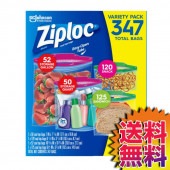 コストコ Costco ジップロック バラエティアソート保存袋 347袋 【ITEM/868821】 | 【ONL】