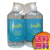 コストコ Costco ベスプリット 除菌ハンドジェル ウォーターレスクレンジング 500ml【ITEM/24474】 | エタノール グリセリン