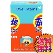 コストコ Costco タイド to Go 衣類用染み抜き 40個パック クリーナー 【ITEM/30119】 | TIDE to Go Wipes コーヒー、ワイン、ケチャップ、ソース、ジュース
