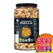 コストコ Costco スペイン産 TREVIJANO ベジタブルパエリア 900g 【ITEM/22850】 | VEGETABLE PAELLA