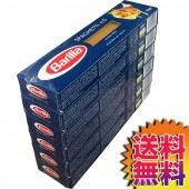 コストコ Costco バリラスパゲッティ #5 1.8mm 3kg デュラム小麦のセモリナ イタリア製 【ITEM/36319】 | Barilla パスタ アルデンテ