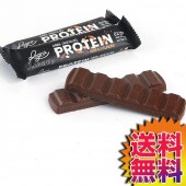 コストコ Costco レジーナ プロテインチョコレートバー シリアル&アーモンド 24本入 【ITEM/34018】 | Regina Protein 砂糖不使用 合成甘味料不使用 グルテンフリー