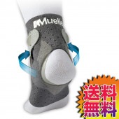 コストコ Costco ミューラー 足首用 サポーター 【ITEM/39866】 | Mueller Ankle Support ラテックスフリ−