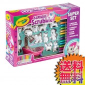 コストコ COSTCO 知育玩具 立体塗り絵 カラフル my ペット 【ITEM/2289301】 | Scribble Scrubbie Super