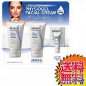 コストコ COSTCO フィジオジェル フェイシャルクリーム 150ml 2本セット 【ITEM/35353】 | Physiogel Facial Cream