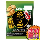 コストコ COSTCO 絶品かっぱえびせん 浜御塩とわさび味 26g × 24袋入り 【ITEM/35480】 | Shrimp Crackers Salt and Wasabi