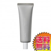 コストコ COSTCO ハクスリー トーンアップクリーム ステイサンセーフ 50mL 【ITEM/39294】
