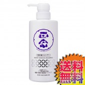 コストコ COSTCO 菊正宗 正宗印 美容液シャンプー 480ML 【ITEM/39199】