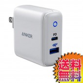 コストコ COSTCO Anker 急速充電器 PowerPort PD+2 20W white A2636N21 【ITEM/39548】