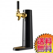 コストコ Costco グリーンハウス ビール サーバー (電池式)【ITEM/22000】 | キャンプ お一人様