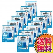 【送料無料】COSTCO コストコ 通販 Thermacell(サーマセル) アウトドア用 ブユ・虫シールド取替セット TS-R3 12個パック 【ITEM/44552】 | | 虫除け キャンプ