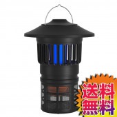 【送料無料】COSTCO コストコ 通販 TORNADO(トルネード) 紫外線蚊除けライト モスキート&インセクト トラップ 【ITEM/36152】 | UV LED 防虫 屋内 屋外
